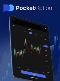 Pocket Option A Comprehensive Guide for Traders in Germany 1436289469