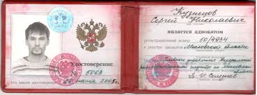 Купить диплом любого образца как выбрать лучший вариант