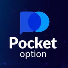 The Ultimate Guide to Pocket Option Trading Terminal