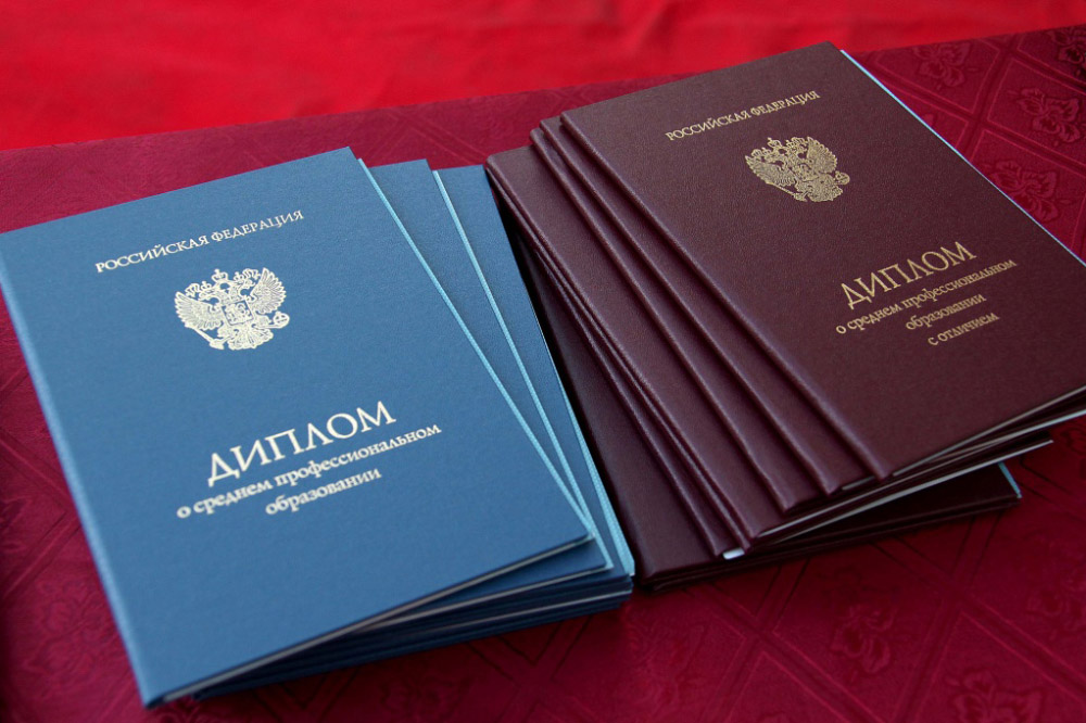 Купить диплом МИТХТ им. Ломоносова Все, что вам нужно знать Купить диплом МИТХТ им. Ломоносова Все, что вам нужно знать