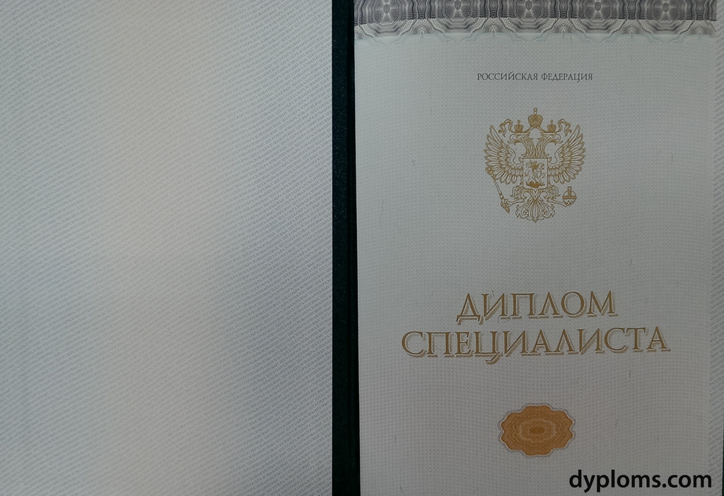 Купить диплом в Тамбове - Изготовление легальных дипломов