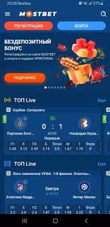 Explore the Thrilling World of Mostbet Your Ultimate Betting Destination Explore the Thrilling World of Mostbet Your Ultimate Betting Destination