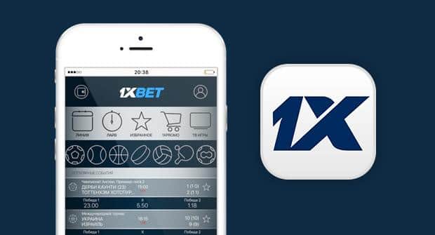 Experience the Best with 1xbet Indonesia App