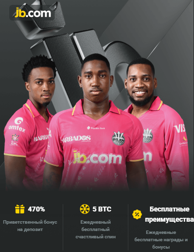 JB Casino Everything You Need to Know About Exciting Gaming