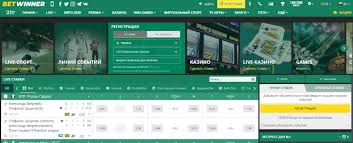 BetWinner Sportsbook Your Ultimate Online Betting Platform BetWinner Sportsbook Your Ultimate Online Betting Platform