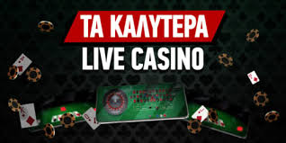 Top Online Casino Greece Ανακαλύψτε τα Καλύτερα Καζίνο στο Διαδίκτυο -136385558 Top Online Casino Greece Ανακαλύψτε τα Καλύτερα Καζίνο στο Διαδίκτυο -136385558